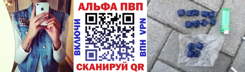 Где купить Березники Гашиш  A-PVP  Мефедрон  МАРИХУАНА 