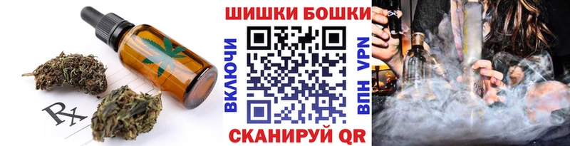 Cannafood марихуана  кракен зеркало  Березники 