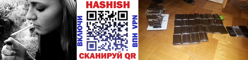 Гашиш Cannabis  сколько стоит  Березники 