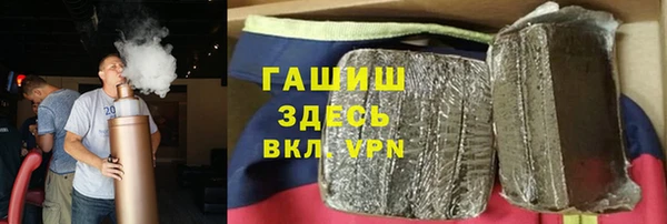 меф VHQ Елабуга