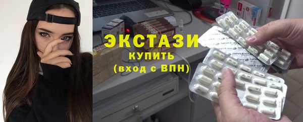 эйфоретик Елизово