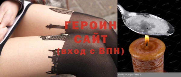 меф VHQ Елабуга