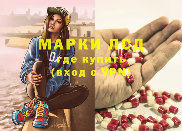 меф VHQ Елабуга