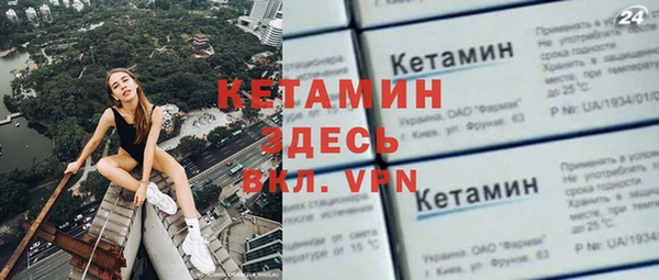 эйфоретик Елизово
