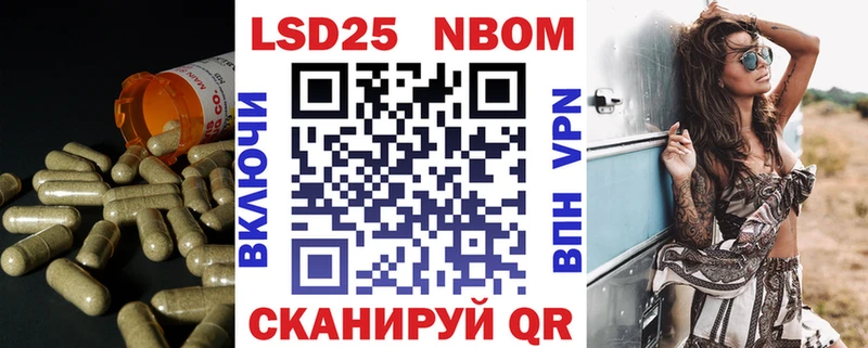 LSD-25 экстази ecstasy  Березники 